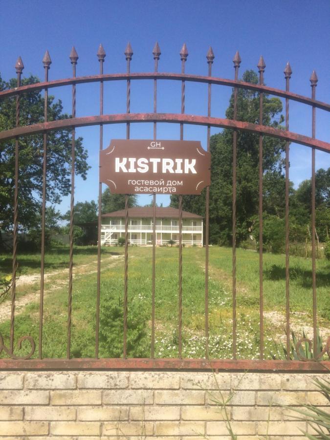 Hotel Kistrik Gudauta Kültér fotó